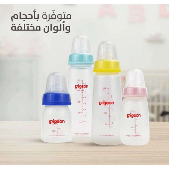 بيجون رضاعة بلاستيك 120مل خالية من BPA بيجون رضاعة بلاستيك 120مل خالية من BPA