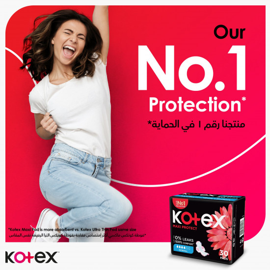 كوتكس حفايض نسائية عادي بالأجنحة 50 قطعة