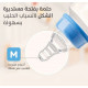 بيجون حلمه مرنة متوسط 1ق صندوق خاليه من BPA