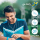 كلاريتين أقراص راحة من الحساسية بدون نعاس كلاريتين أقراص راحة من الحساسية بدون نعاس