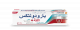 بارودونتكس معجون أسنان اللثة+النفس والحساسية للتبييض 75 مل