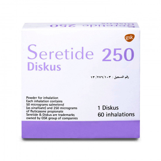 سيريتايد 250 مكجم ديسكس 60 بخه