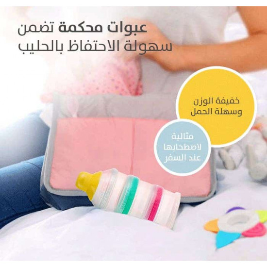 بيجون قسام حليب شفاف بيجون قسام حليب شفاف