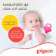 بيجون عضاضة مائية شكل بيانو P369 بيجون عضاضة مائية شكل بيانو P369