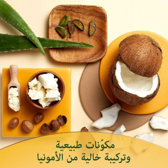 سوفت كولور صبغة 80 أشقر فاتح 19 IV سوفت كولور صبغة 80 أشقر فاتح 19 IV