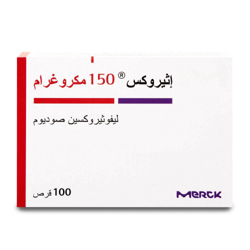 اثيروكس 150 مكجم 100 قرص