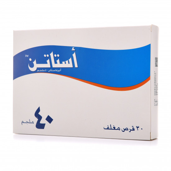 استاتين40 مجم 30 قرص استاتين40 مجم 30 قرص