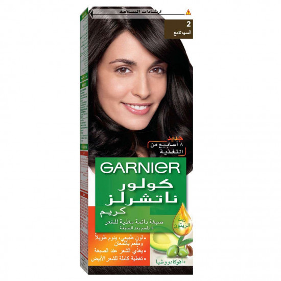 جارنييه صبغة شعر أسود لامع 2 جارنييه صبغة شعر أسود لامع 2