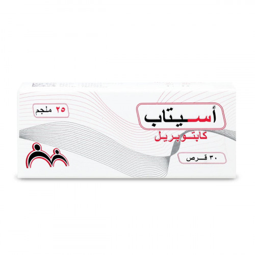 اسيتاب 25 مجم 30 قرص