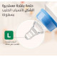 بيجون حلمة سيليكون كبير 3 قطع بيجون حلمة سيليكون كبير 3 قطع