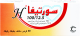 سورتيفا - اتش 100/12.5 مجم 30 قرص سورتيفا - اتش 100/12.5 مجم 30 قرص