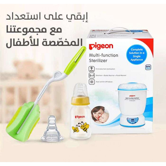 بيجون حلمه مرنة متوسط 1ق صندوق خاليه من BPA