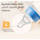 بيجون حلمه مرنة صغير 3ق صندوق خاليه من BPA بيجون حلمه مرنة صغير 3ق صندوق خاليه من BPA