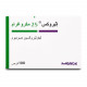 اثيروكس 25 مكجم 100 قرص اثيروكس 25 مكجم 100 قرص