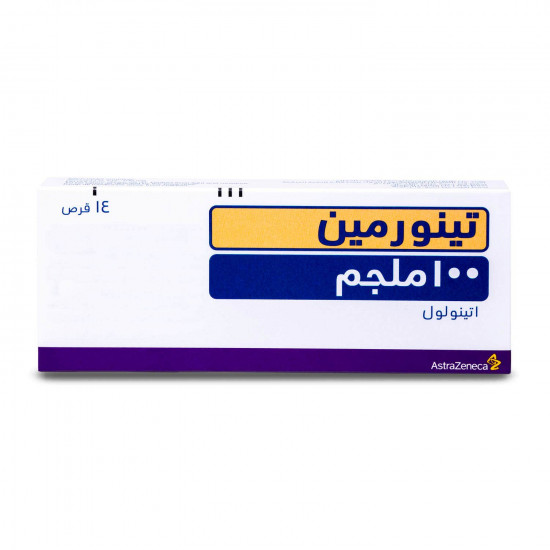 تينورمين 100 مجم 14 قرص