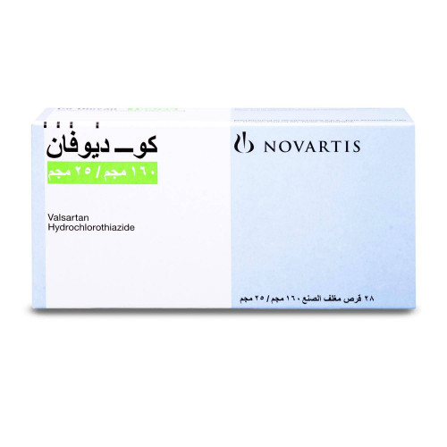 كو ديوفان 160/25 مجم 28 قرص كو ديوفان 160/25 مجم 28 قرص