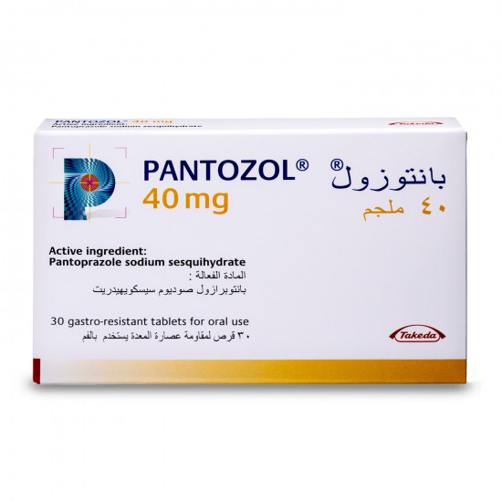 بانتوزول 40 مجم 30 قرص