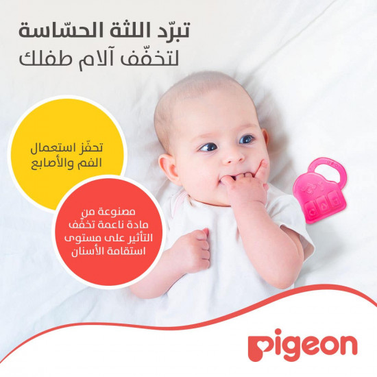 بيجون عضاضة مائية شكل بيانو P369 بيجون عضاضة مائية شكل بيانو P369