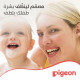 بيجون قفاز حمام أطفال 15838