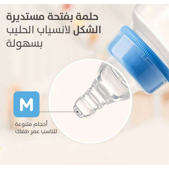 بيجون حلمة سيليكون وسط قطعتان بيجون حلمة سيليكون وسط قطعتان