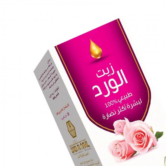 وادى النحل زيت جسم زيت الورد 125 مل وادى النحل زيت جسم زيت الورد 125 مل