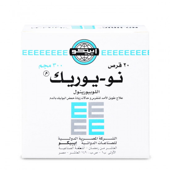 نو - يوريك 300 مجم 20 قرص