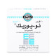 نو - يوريك 300 مجم 20 قرص
