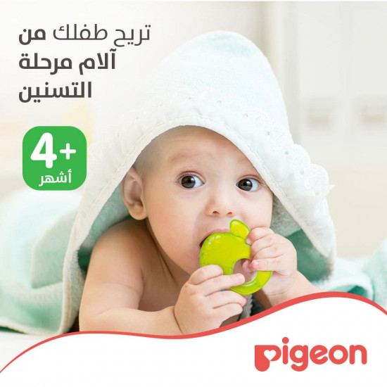 بيجون عضاضة مائية شكل التفاح بيجون عضاضة مائية شكل التفاح
