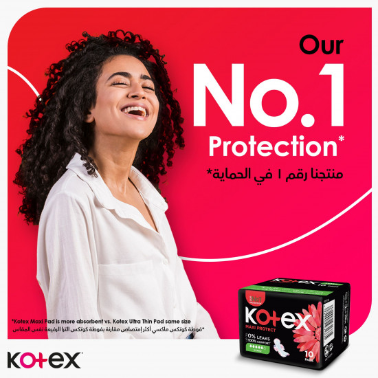 كوتكس حفائض نسائية كبير بالاجنحة 30 قطعة كوتكس حفائض نسائية كبير بالاجنحة 30 قطعة