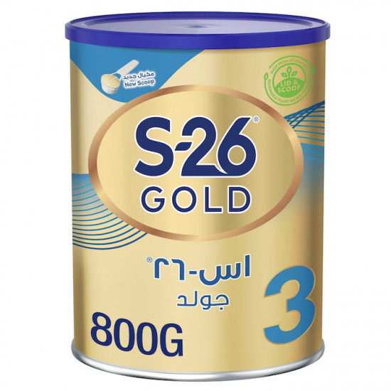 إس - 26 حليب اطفال جولد المرحلة (3) 800 جم إس - 26 حليب اطفال جولد المرحلة (3) 800 جم