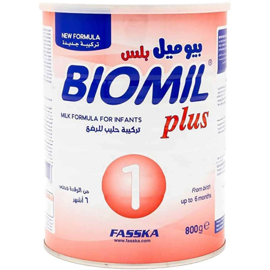 بيوميل بلس حليب أطفال (1) 800 جم