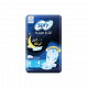 سوفي حفائظ نسائية ليلي 6 قطع +2 مجانا