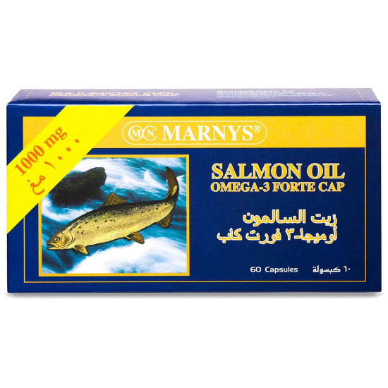 مارنيز زيت السالمون اوميجا 3 فورت 60 كبسولة