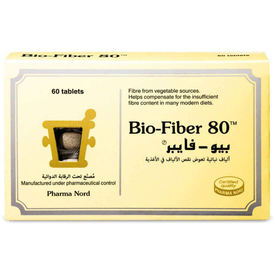 بيوفايبر الياف 80 قرص
