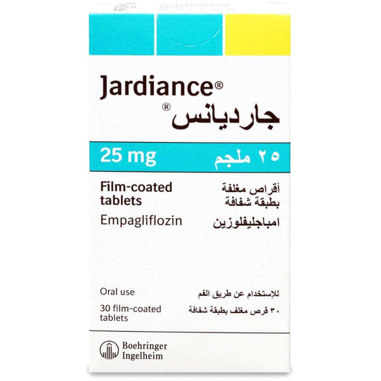 جارديانس 25 مجم 30 قرص جارديانس 25 مجم 30 قرص