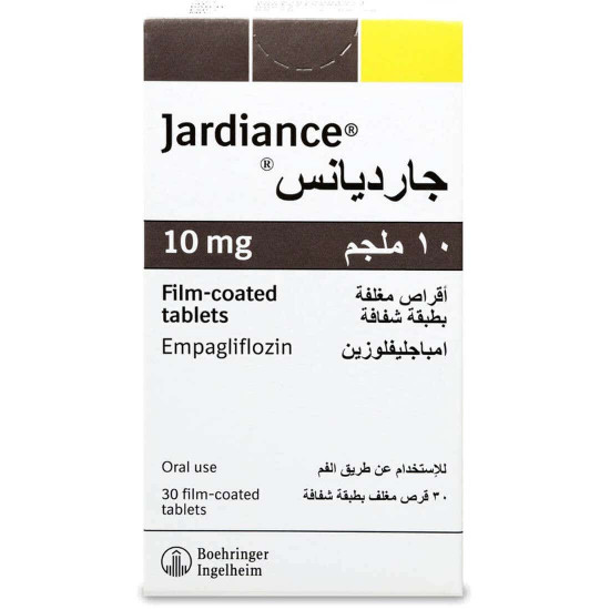جارديانس 10 مجم 30 قرص جارديانس 10 مجم 30 قرص