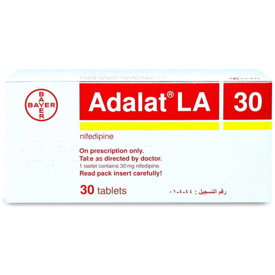 ادالات ال ايه 30مجم 30 قرص
