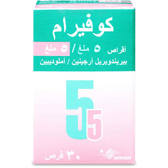 كوفيرام 5/5 مجم 30 قرص كوفيرام 5/5 مجم 30 قرص