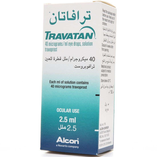 ترافاتان نقط للعين 2.5 مل ترافاتان نقط للعين 2.5 مل