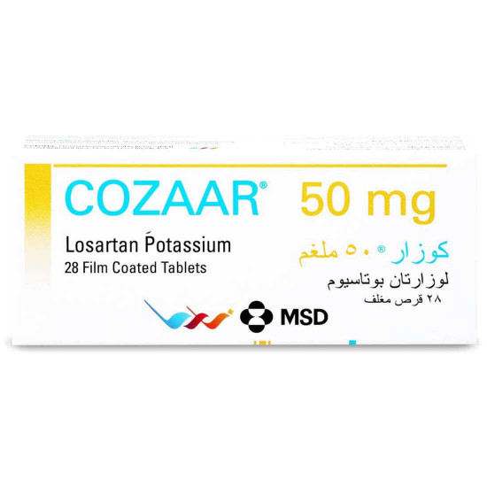كوزار 50 مجم 28 قرص كوزار 50 مجم 28 قرص