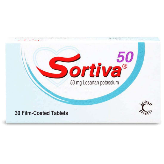 سورتيفا 50 مجم 30 قرص سورتيفا 50 مجم 30 قرص