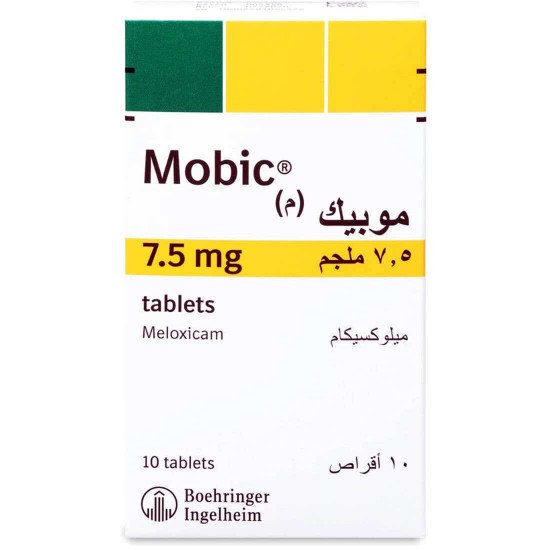 موبيك 7.5 مجم 10 قرص موبيك 7.5 مجم 10 قرص