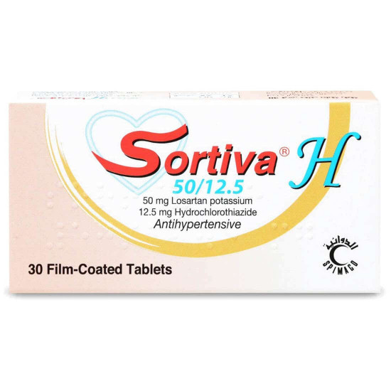 سورتيفا - اتش 50/12.5 مجم 30 قرص سورتيفا - اتش 50/12.5 مجم 30 قرص