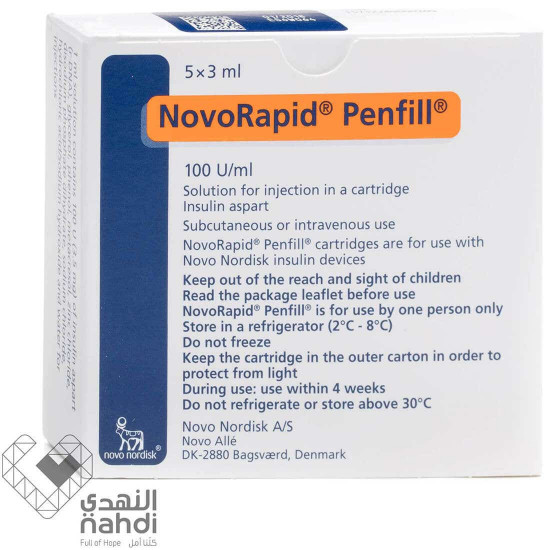 نوفورابد 100 وحده دوليه/مل 5 بنفل 3 مل (ثلاجة) نوفورابد 100 وحده دوليه/مل 5 بنفل 3 مل (ثلاجة)