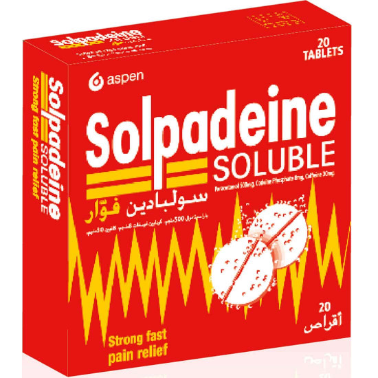 سولبادين فوار 20 قرص سولبادين فوار 20 قرص