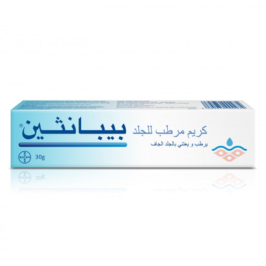 بيبانثين كريم المرطب، يرطب الجلد الجاف 30 جم بيبانثين كريم المرطب، يرطب الجلد الجاف 30 جم