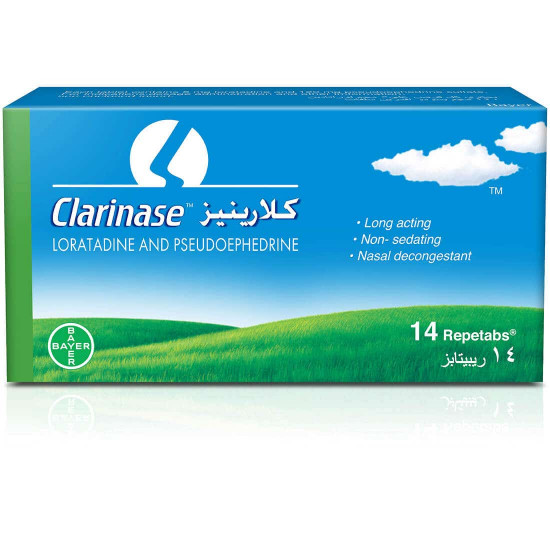 كلارينيز أقراص للحساسية و أعراض نزلات البرد كلارينيز أقراص للحساسية و أعراض نزلات البرد