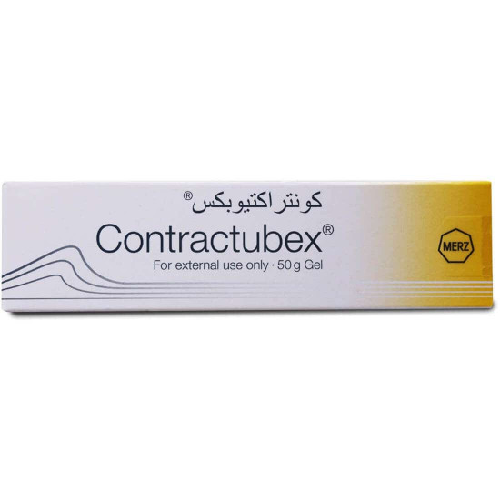 كونتراكتيوبكس جل 50 جم كونتراكتيوبكس جل 50 جم