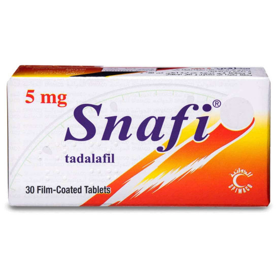 سنافى 5 مجم 30 قراص سنافى 5 مجم 30 قراص