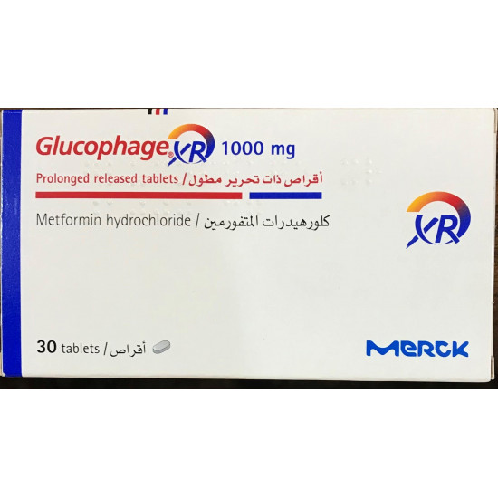 جلوكوفاج اكس ار 1000 مجم 30 قرص جلوكوفاج اكس ار 1000 مجم 30 قرص